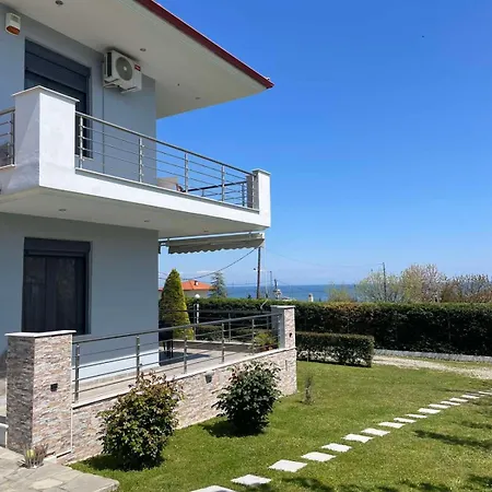 Plaka Luxury